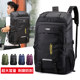 Backpack Men's Backpack Large Capacity Travel Bag Outdoor Sports Lightweight Mountaineering Bag Leisure Travel Luggage School Bag Backpack Men's Backpack Large Capacity Travel Bag Outdoor Sports Lightweight Mountaineering Bag Leisure Travel Luggage School Bag
