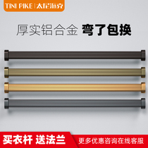 Wardrobe Hanging Clothes Pole Hanger Rod Tohang Clotheshorse Flange Seat Closet Inner Crossbar Aluminum Alloy Cabinet Rod Five Gold Accessories