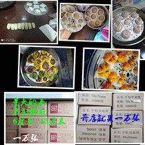 Ten thousand pieces of steamed bun paper steamed bun paper pad household non-stick disposable steamer mat steamer cloth bread paper