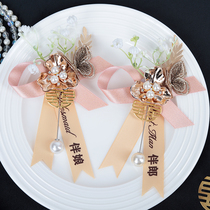 Korean style upscale groom bride wedding chest flower wedding bridegroom bridesmaid bridesmaid with full family VIP custom appellation