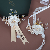 Han Style Crystal Flowers Wedding Chest Flowers Wedding Groom Bridal Bridegroom Parents Brooding Bridesmaids Wrist Flowers Set