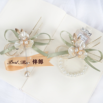 Brief Companion Bridesmaid Chest Flowers Bridal Sisters Group Wedding Wrist Flowers Annual Meeting Event Guest Brooch Custom Appellation