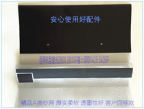 Ricoh speed printing machine accessories JP2800 2810 5425 54355430 roller screen