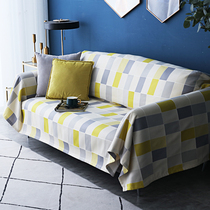 Nordic sofa towel ins sand release full cover net red sofa towel blanket single sofa cover cover sofa cushion cover cloth