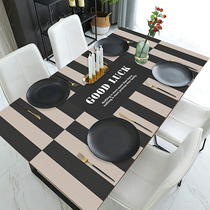 Nordic table mat leather tablecloth waterproof and oil-proof washable and thick-proof modern light luxury pvc household coffee table mat