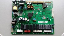 Haier refrigerator computer board motherboard 0064000891 0064000891A 0064000891D H I