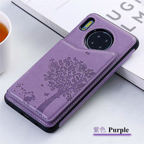 Suitable for Huawei mate30 mobile phone shell anti-fall softshell MATE30pro flip type zero money card bag cover female
