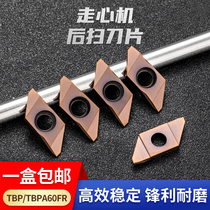 CNC Walking Machine Rear Scanning Blade TBPA60FR Outer Circumference Cutting Groove Alloy Blade Special for Stainless Steel Parts