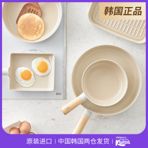 South Korea FIKA frying pan non-stick pan Home induction stove flat bottom pan Small ceramic gas frying pan Egg Cake Pan