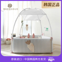 Korean baby bed baby bed splicing big bed portable cartoon multifunctional foldable anti-collision pure cotton removable and washable