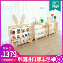 South Korean import funfürn childrens shoe rack cute and versatile baby toy containing shelf wall side cabinet