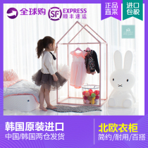 Korean petite childrens hangers Nordic windbreaker hangers floor-to-ceiling European simple storage rack childrens room hangers