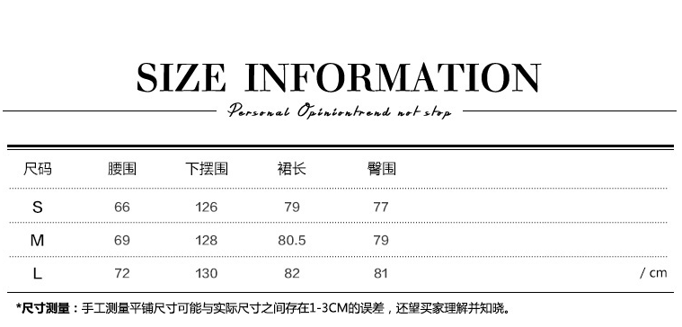 明星戴粉色古馳圍巾 明星同款粉色雪紡網紗裙高腰短裙A字裙半身裙中長裙 明星背古馳腰包