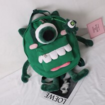 Cloud Side Private Workshop Net Red Burst with high face value with unique eyes Twin Shoulder Bag Fashion 100 Lap Large Capacity School Bag Ins Tide