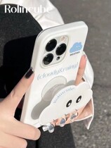 rolincube small crowddesign cute all-bag phone protective sleeve personality creative phone shell ins shell