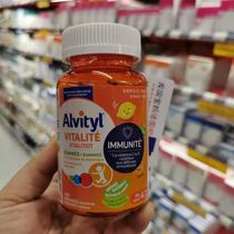 Spot French ALVITYL Vitalite childrens multivitamin mineral gummy 60 capsules from 4 years old
