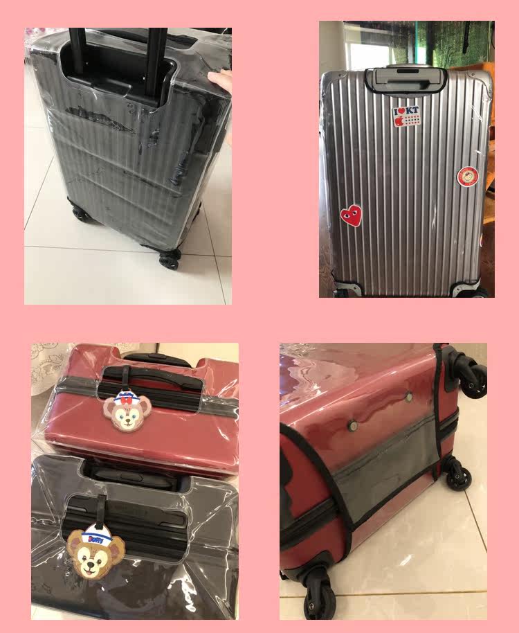 行李箱保护套加厚耐磨防水保护罩拉杆箱旅行箱透明箱套20/24/28寸