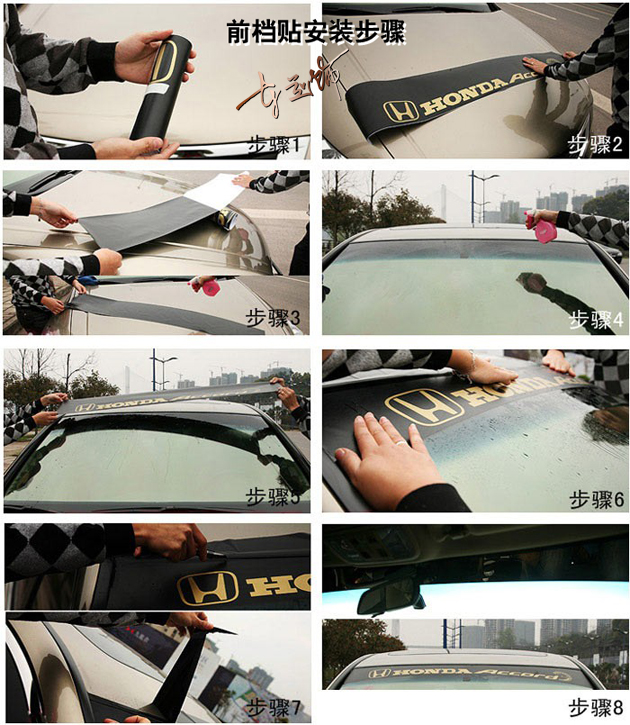автоаксессуар OTHER SPOON CRV Decals автоаксессуар OTHER SPOON CRV Decals