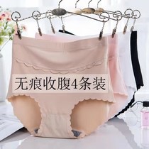 Ice silk panties womens mom womens shorts quick-drying incognito breathable high waist mid-waist pure cotton stall middle-aged summer