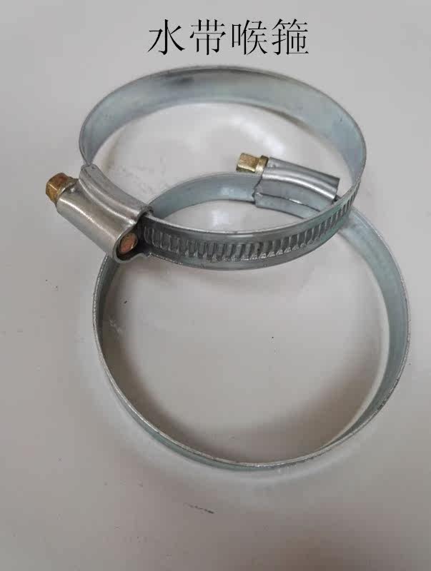 水带扎箍 消防水带专用卡箍 消防卷盘喉箍 双钢丝喉箍 管夹管箍卡