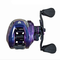 Pint fishing expedition N9 Water drop wheels Regular Pan-use wheels Anti-frying line subwheel Magnetic brake with unloading force alarm fishing wheel