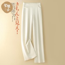 High-grade slim straight wide-leg pants womens 2022 summer new Korean version fashion high waist professional casual suit trousers
