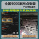 Isuzu Ruimai 엔진 하부 가드 플레이트 Ruimai 오일 하단 가드 플레이트 Ruimai Protection Plate Ruimai 하부 배플 바닥 가드 플레이트 Isuzu Ruimai 엔진 하부 가드 플레이트 Ruimai 오일 하단 가드 플레이트 Ruimai Protection Plate Ruimai 하부 배플 바닥 가드 플레이트