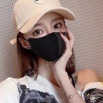 Summer Ice Silk adjustable Black Mask star same female fashion dustproof washable cute sunscreen thin face