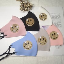 Mask with diamond star the same female breathable dustproof and comfortable Net red shiny rhinestone smiley face fashion goddess washable