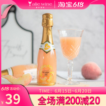 Spring Breath Bellini Peach Wine High Face Value Fruity Wine Cocktail Sparkling Fruit Wine 200ml Vial