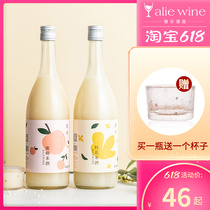 The Eclipse of Cinnamon Wine is suitable for girls to drink wine Osmanthus Rice Wine Rice Brewery Wine Lady Low sweet wine