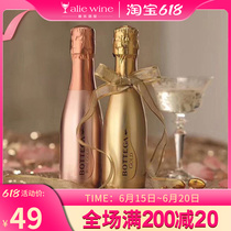 Italian Potter Garga Moscato Bubbly Wine Sweet White Wine Small Bottle Accompanied By Sparkling Wine champagne