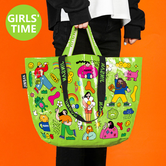 Super good-looking fashion supermarket shopping bags, large capacity woven bags, new niche tote bags, beach swimming waterproof
Super good-looking fashion supermarket shopping bags, large capacity woven bags, new niche tote bags, beach swimming waterproof