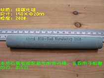Green carbon cylinder oilstone 150times Ф12mm