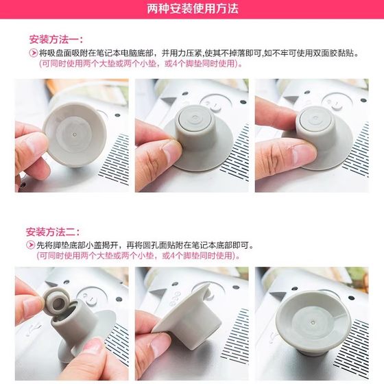 노트북 냉각 패드 데스크탑 고정 패드 휴대용 컴퓨터 냉각 배기 팬 지원베이스 브래킷 유니버설 노트북 냉각 패드 데스크탑 고정 패드 휴대용 컴퓨터 냉각 배기 팬 지원베이스 브래킷 유니버설