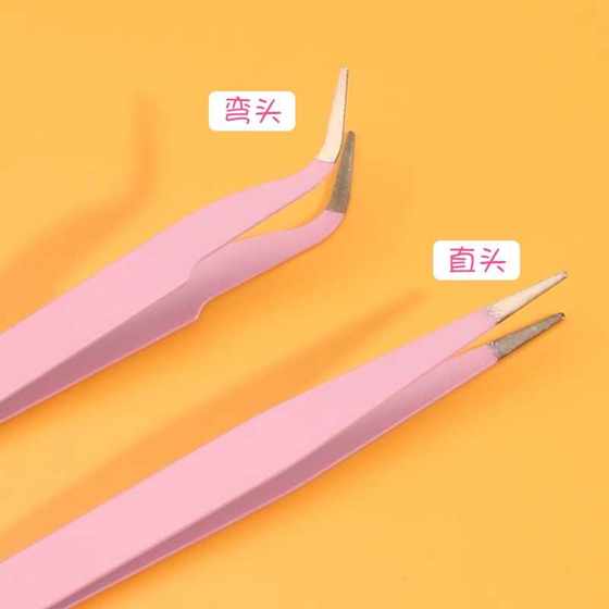 마카롱 핸드 계정 특수 핀셋 두꺼운 정밀 수제 DIY 스티커 도구 핸드 계정 핀치 즙이 많은 클립 만들기 마카롱 핸드 계정 특수 핀셋 두꺼운 정밀 수제 DIY 스티커 도구 핸드 계정 핀치 즙이 많은 클립 만들기