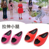 Shake-in-body beauty leg pulling fascia Weight loss massage rocking shoes Wu Xin with a negative heel home body-body slipper female summer