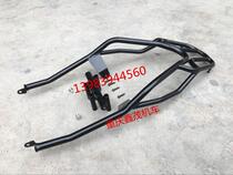 Suitable for GSX250R retrofit rear shelves GSX250 Luxury Tailrack Rear Hanger Big Tailframe
