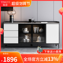 Nordic rock plate meal cabinet modern simple Italian minimal marble bowl cabinet living room locker for wall household