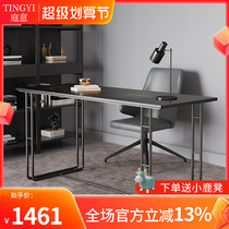 Italian minimalist rock desk for Nordic one-word study library desk small household desk desk