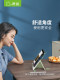 사이징 휴대 전화 데스크톱 스탠드 휴대용 및 조절 가능한 iPad Pro 태블릿 킨들 브래킷 게으른 랙 온라인 코스 youxue 학교 패드 학습 게으른 글쓰기 수직 스크린 지원 지원 사이징 휴대 전화 데스크톱 스탠드 휴대용 및 조절 가능한 iPad Pro 태블릿 킨들 브래킷 게으른 랙 온라인 코스 youxue 학교 패드 학습 게으른 글쓰기 수직 스크린 지원 지원