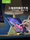 사이징 휴대 전화 데스크톱 스탠드 휴대용 및 조절 가능한 iPad Pro 태블릿 킨들 브래킷 게으른 랙 온라인 코스 youxue 학교 패드 학습 게으른 글쓰기 수직 스크린 지원 지원 사이징 휴대 전화 데스크톱 스탠드 휴대용 및 조절 가능한 iPad Pro 태블릿 킨들 브래킷 게으른 랙 온라인 코스 youxue 학교 패드 학습 게으른 글쓰기 수직 스크린 지원 지원