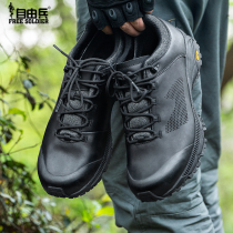 Freeman low-top pure leather hiking shoes outdoor wear-resistant tactical shoes light sports men's summer breathable
