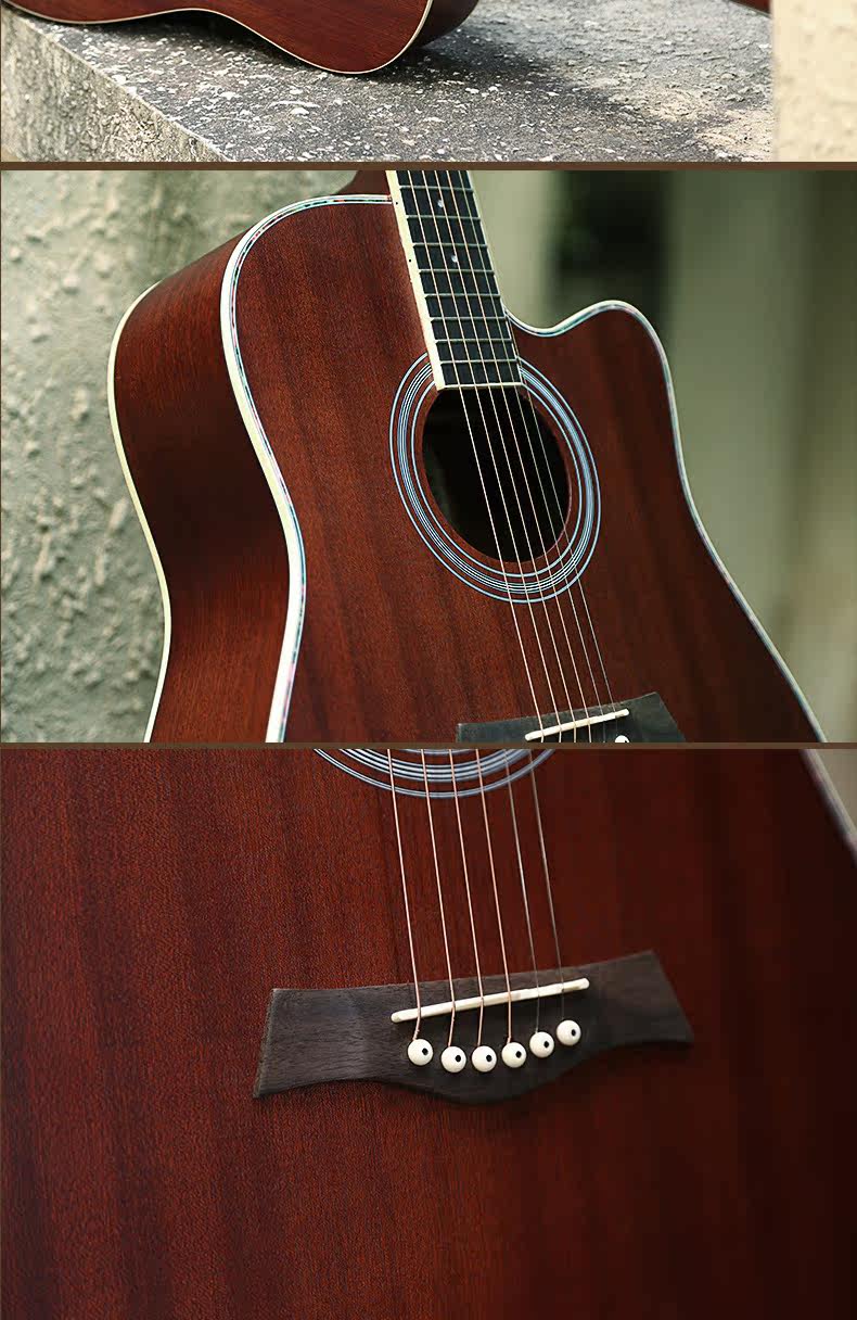 安德鲁andrew40寸民谣吉他41寸木吉他初学入门木棉木吉他jita