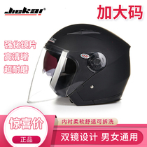 Jiekai JIEKAI large size helmet electric motorcycle half helmet double mirror warm sunscreen men and women four seasons universal 512