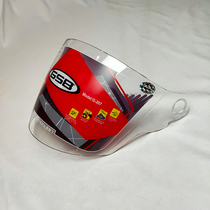 GSB original helmet lens dedicated helmet glass adaptation 203 207 209 225 249 12A