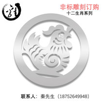 201 304 316L stainless steel wire drawing plate laser cutting non - standard processing