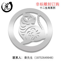 Laser cutting plate metal customized 304 stainless steel plate non - standard customization