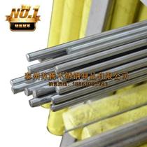 Grinding car 303 stainless steel SUS304 stainless steel rod Round steel 316 stainless steel rod corrosion resistant enough nickel
