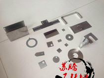 Stainless steel plate cut round laser cutting bending sheet metal stainless steel plate processing